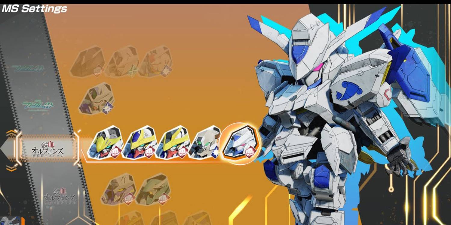 sd gundam battle operations bael