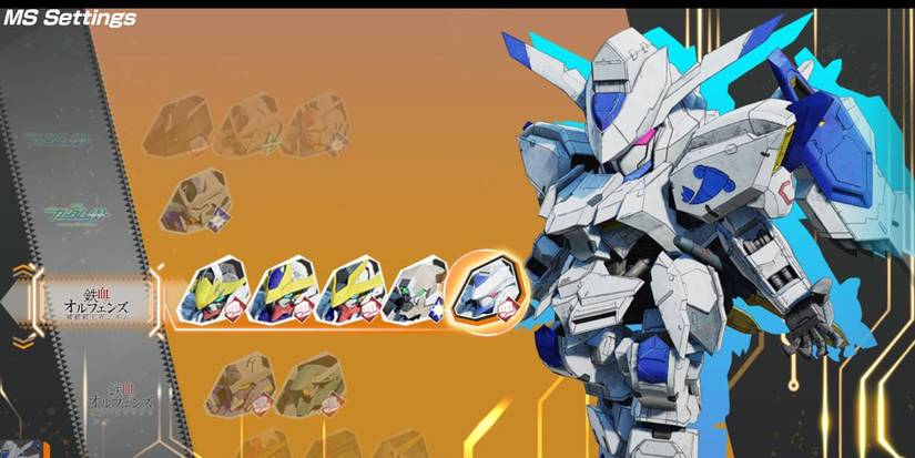 sd gundam battle operations bael 