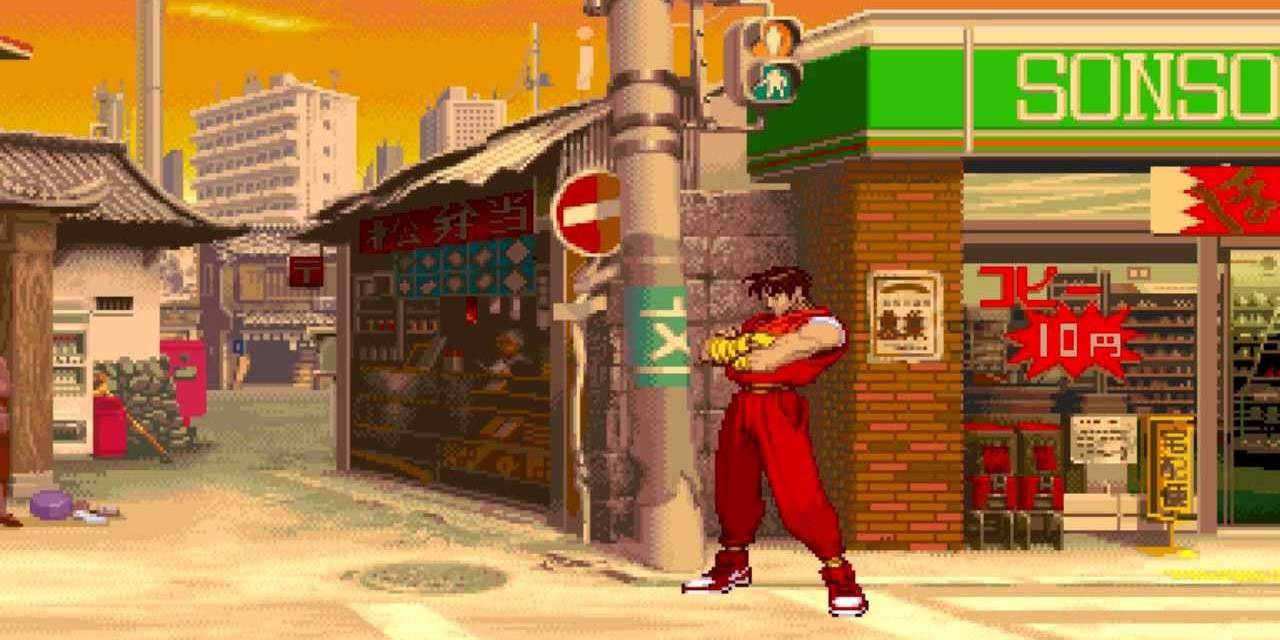 Street Fighter Alpha: Guy’s Theme