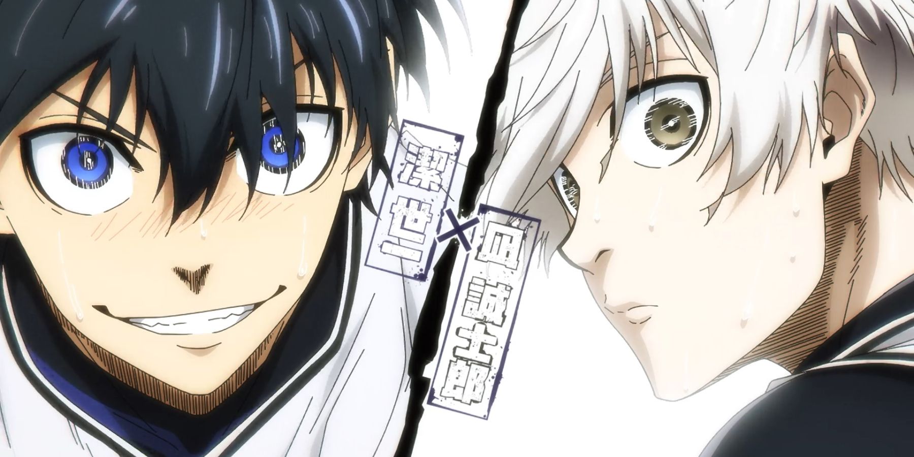 Nagi realised that Isagi is better than Reo 😤 #anime #bluelock #fyp, Blue  Lock