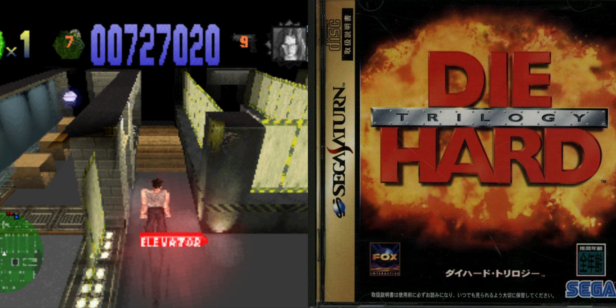 Gameplay from the first Die Hard game