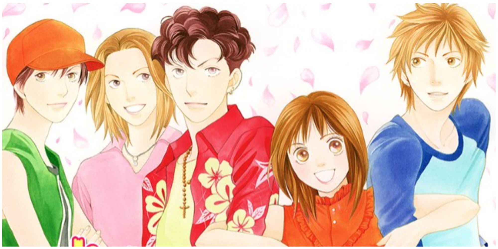 Boys Over Flowers Image