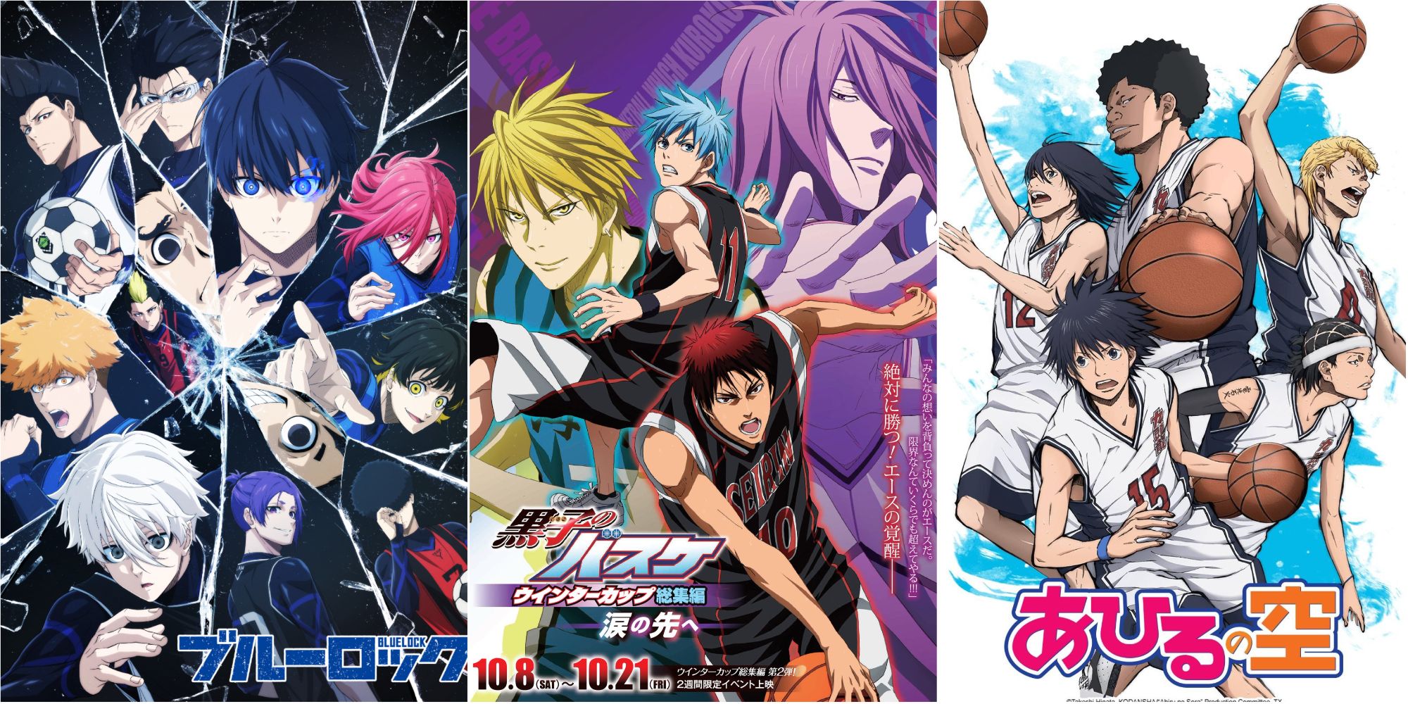 Kuroko's Basketball vs. Haikyuu!!: Which Is the Better Sports Anime?