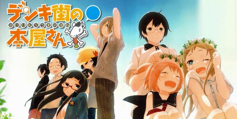 Denki Gai all main characters 