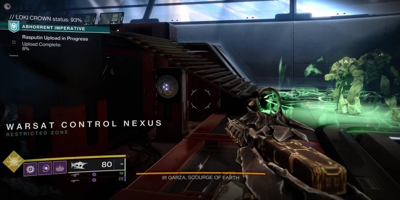 destiny-2-abhorrent-imperative-guide5