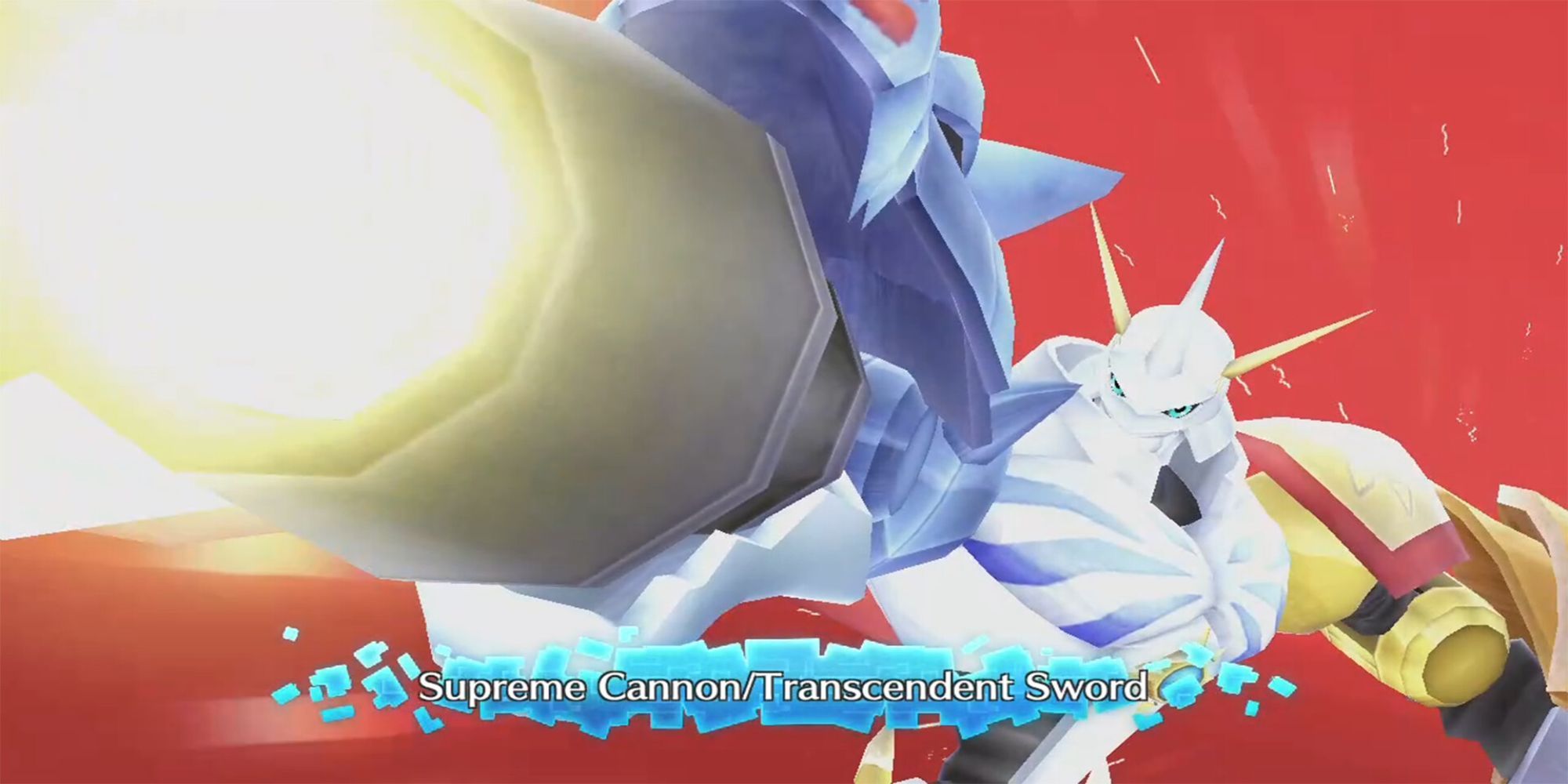 Digimon World - Supreme Cannon