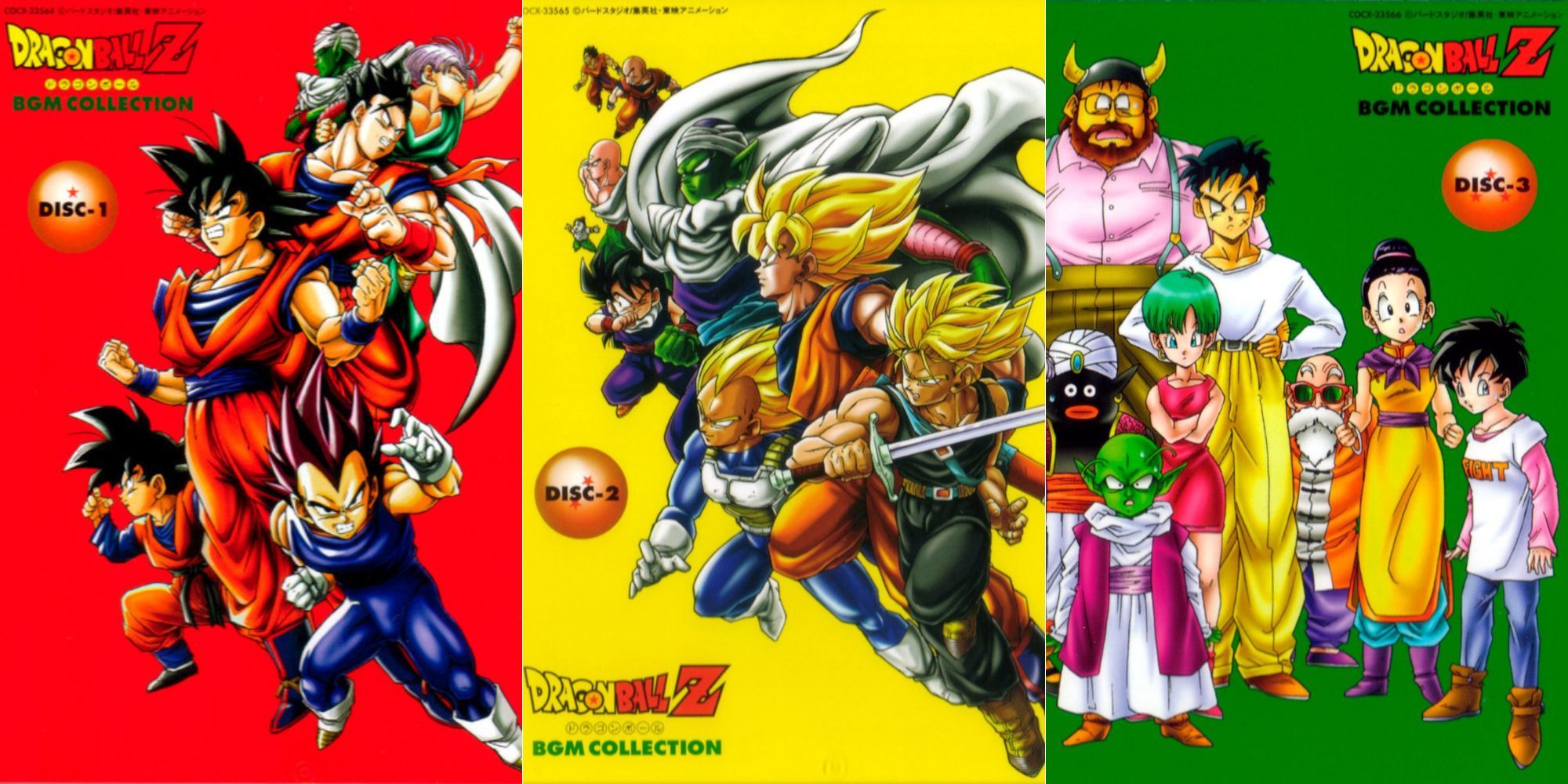 Dragon Ball BGM Collection Covers