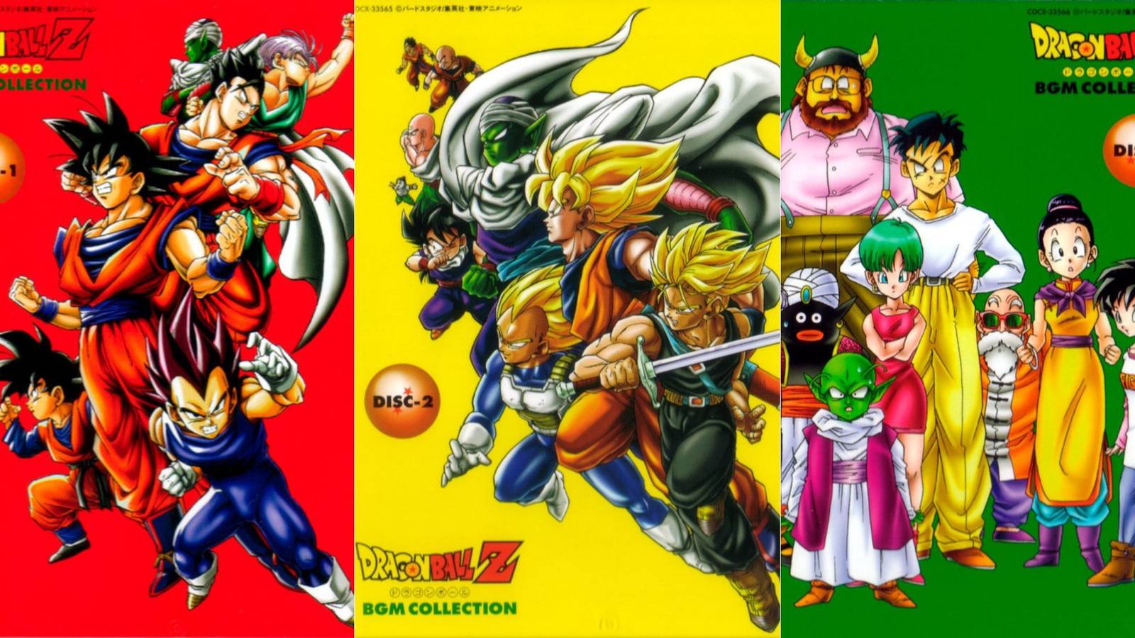 Dragon Ball BGM Collection Covers