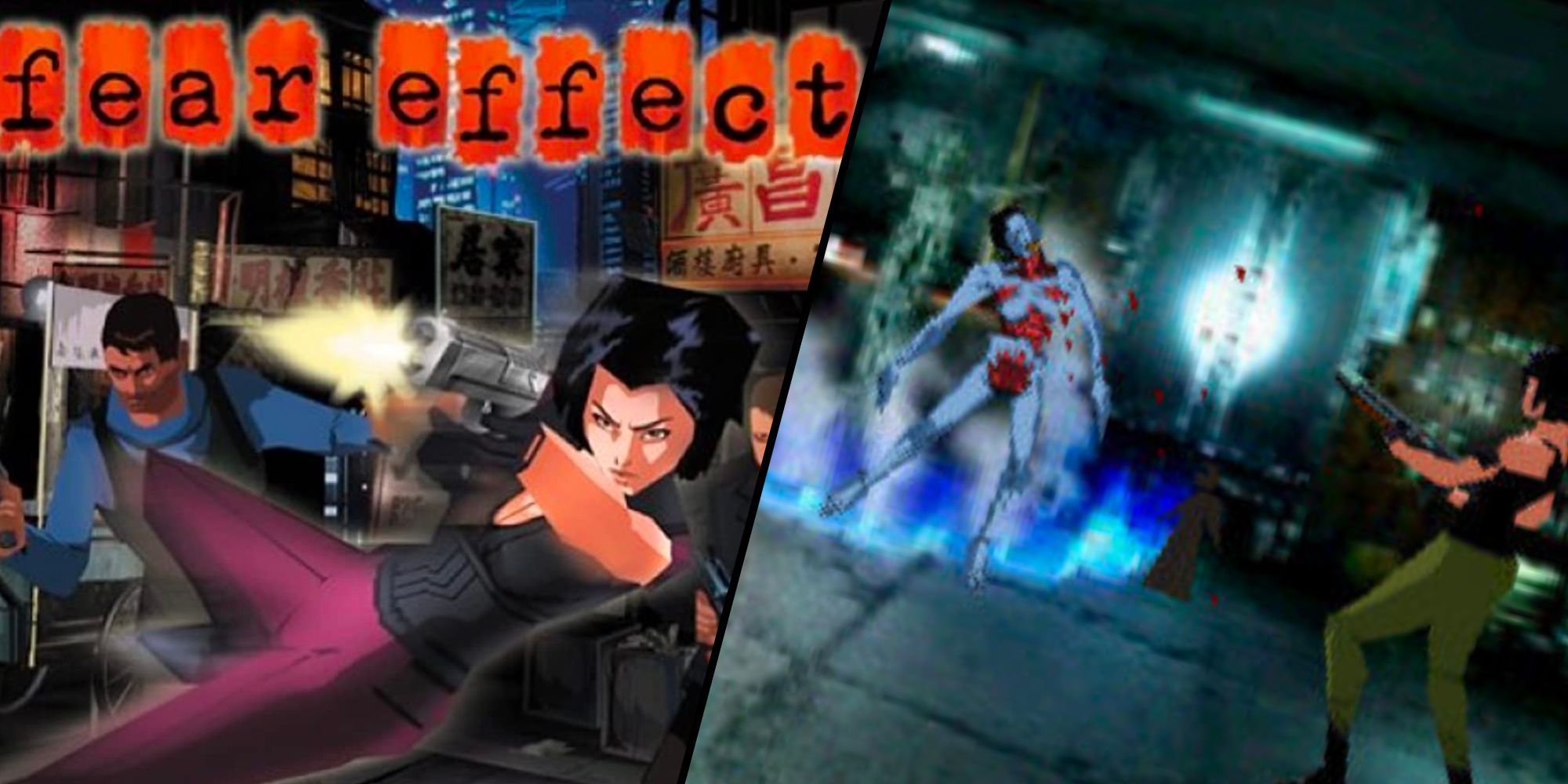 Fear Effect Logo and Gameplay