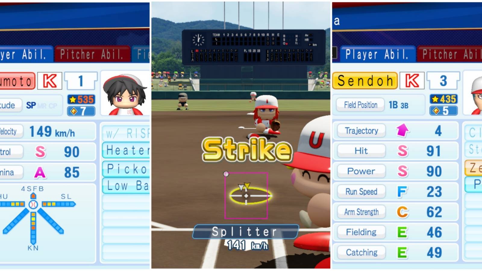 The best players in WSBC eBaseball: Power Pros