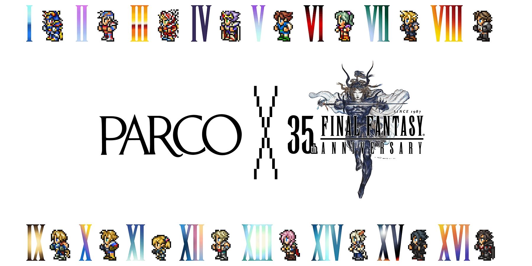 final fantasy 35th anniversary parco key visual