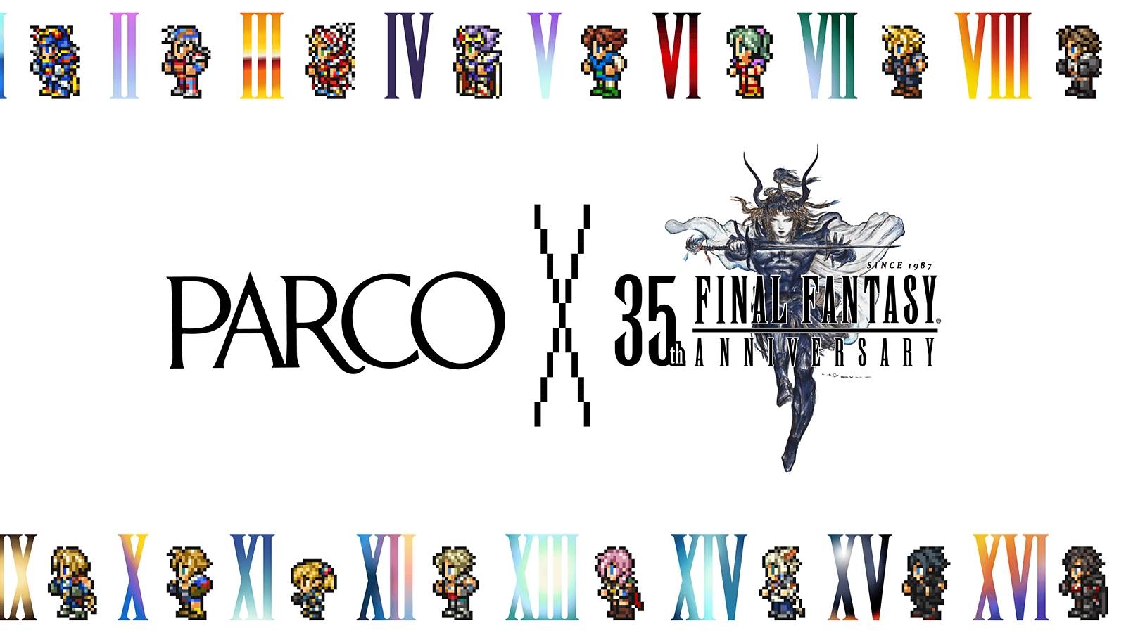final fantasy 35th anniversary parco key visual