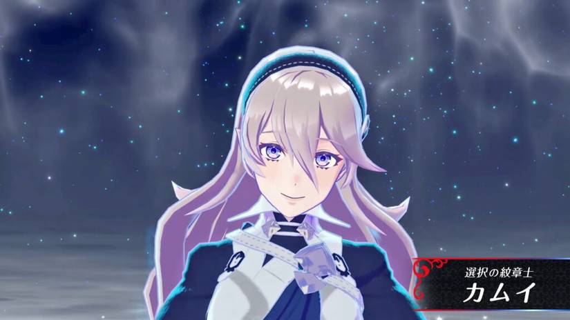 fire emblem engage corrin-1