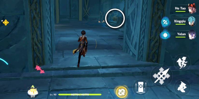 first-chest-unknown-sanctuary-a-lamenter-at-fate-end-quest