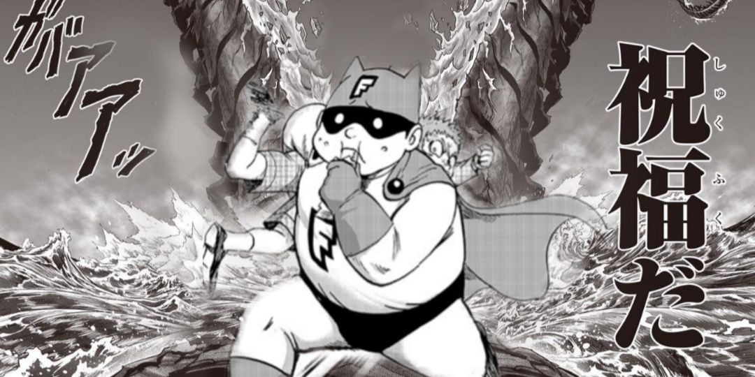 Người chiến đấu thức ăn Futoshi trong One-Punch Man