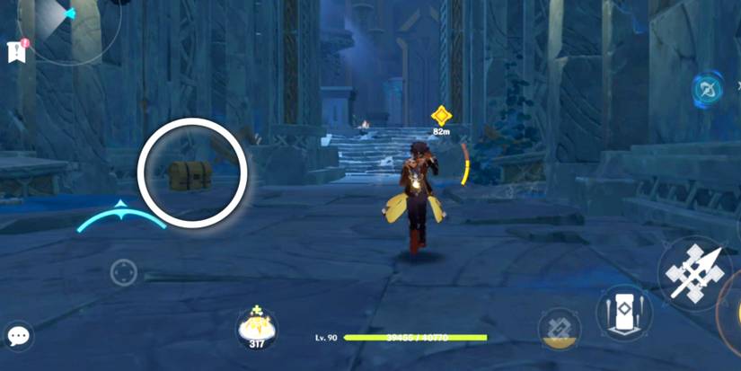 fourth-chest-unknown-sanctuary-a-lamenter-at-fate-end-quest