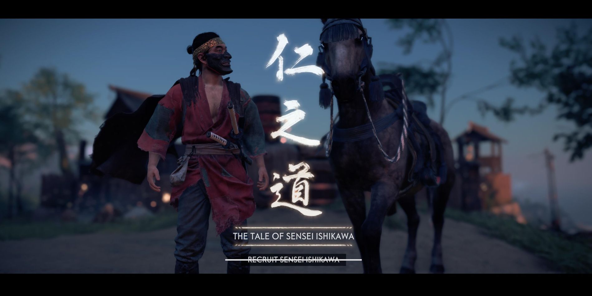 Ghost-of-Tsushima-End-Cap