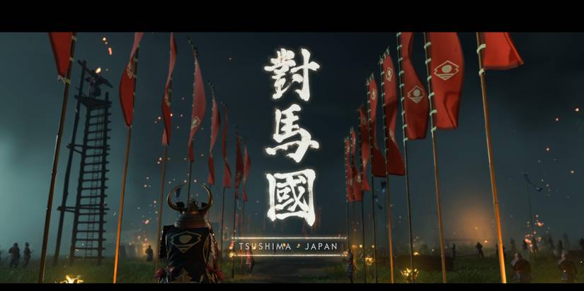 Ghost-of-Tsushima-Opening-Image