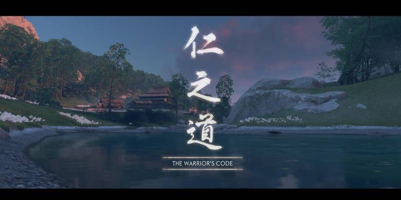 GoT-The-Warriors-Code