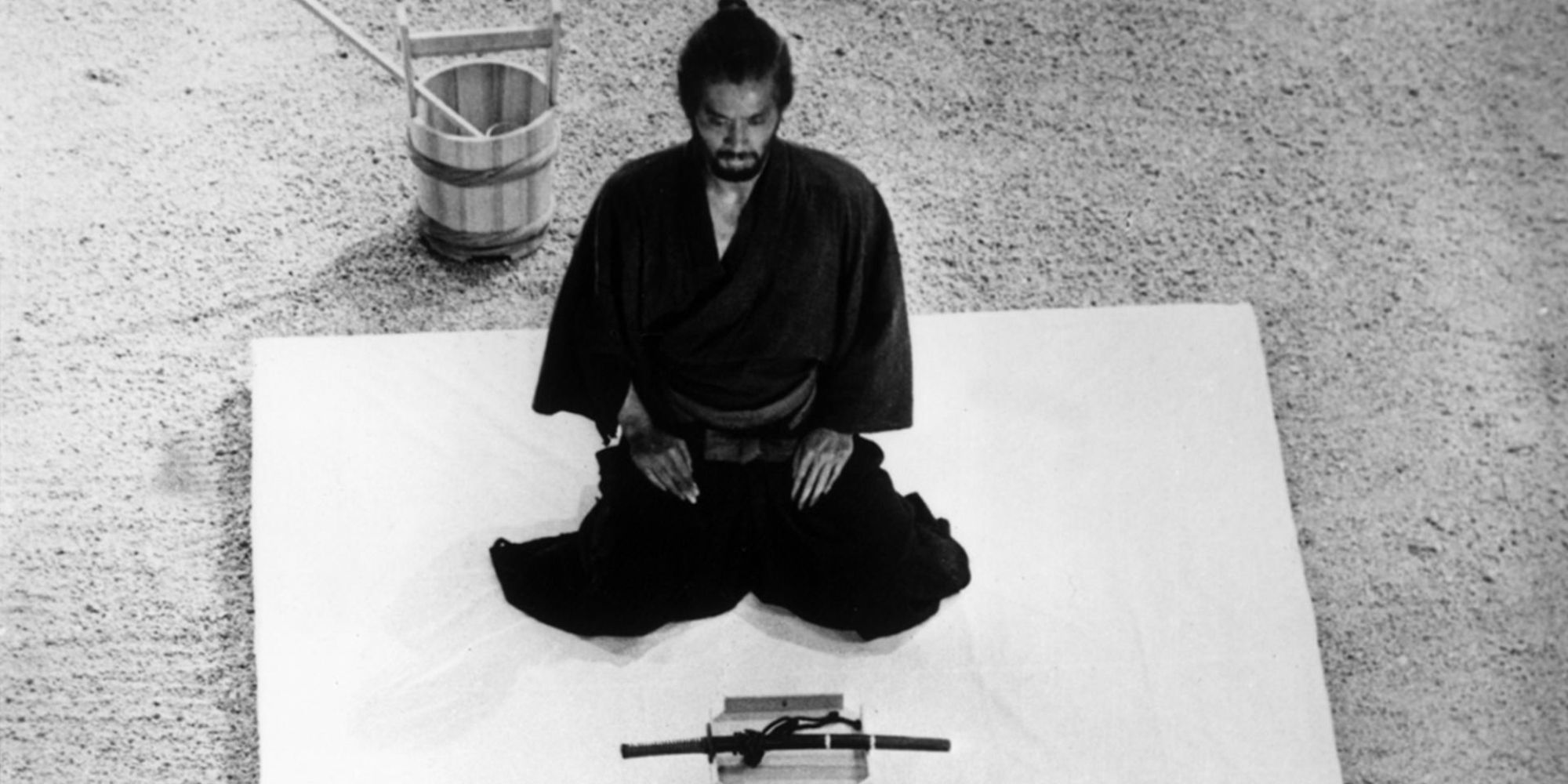 Hanshiro in Harakiri