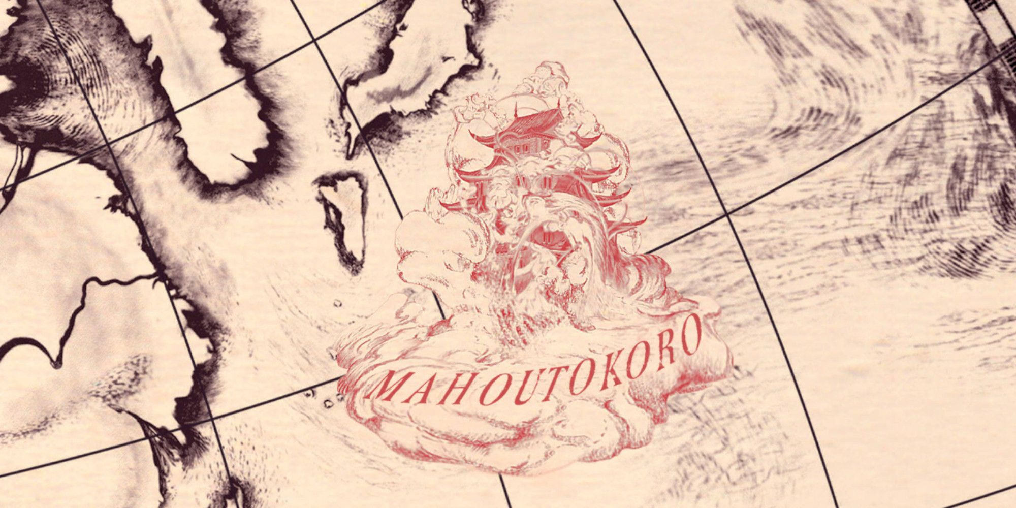 Harry Potter Biggest Developments (Introduced After The Books) The Japanese Wizarding School, Mahoutokoro