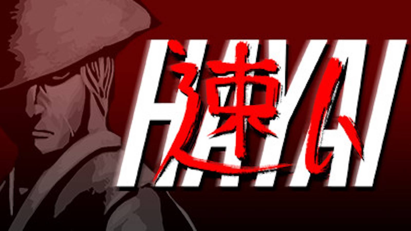 hayai-header