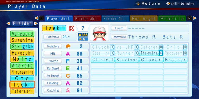 Tansaku Iseki in WSBC Baseball: Power Pros