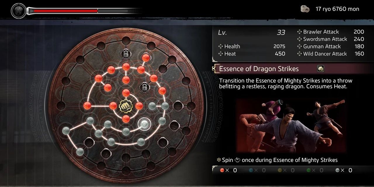 Ishin Brawler Abilities- Dragon Strikes