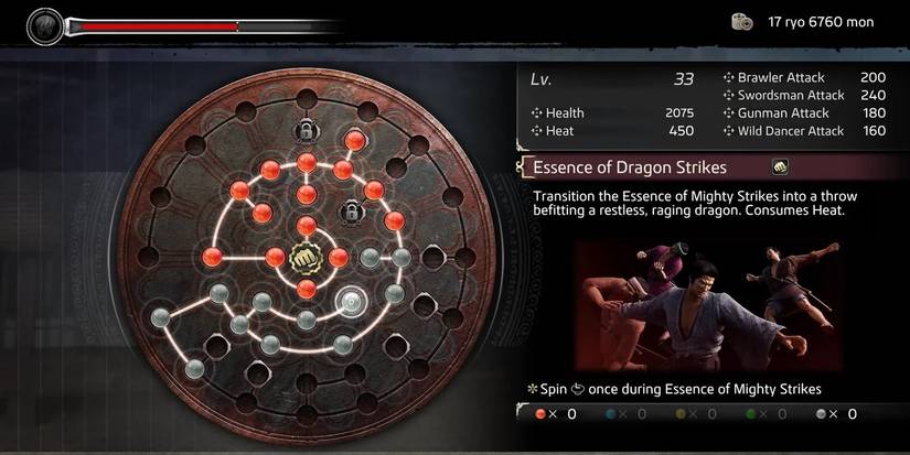 Ishin Brawler Abilities- Dragon Strikes
