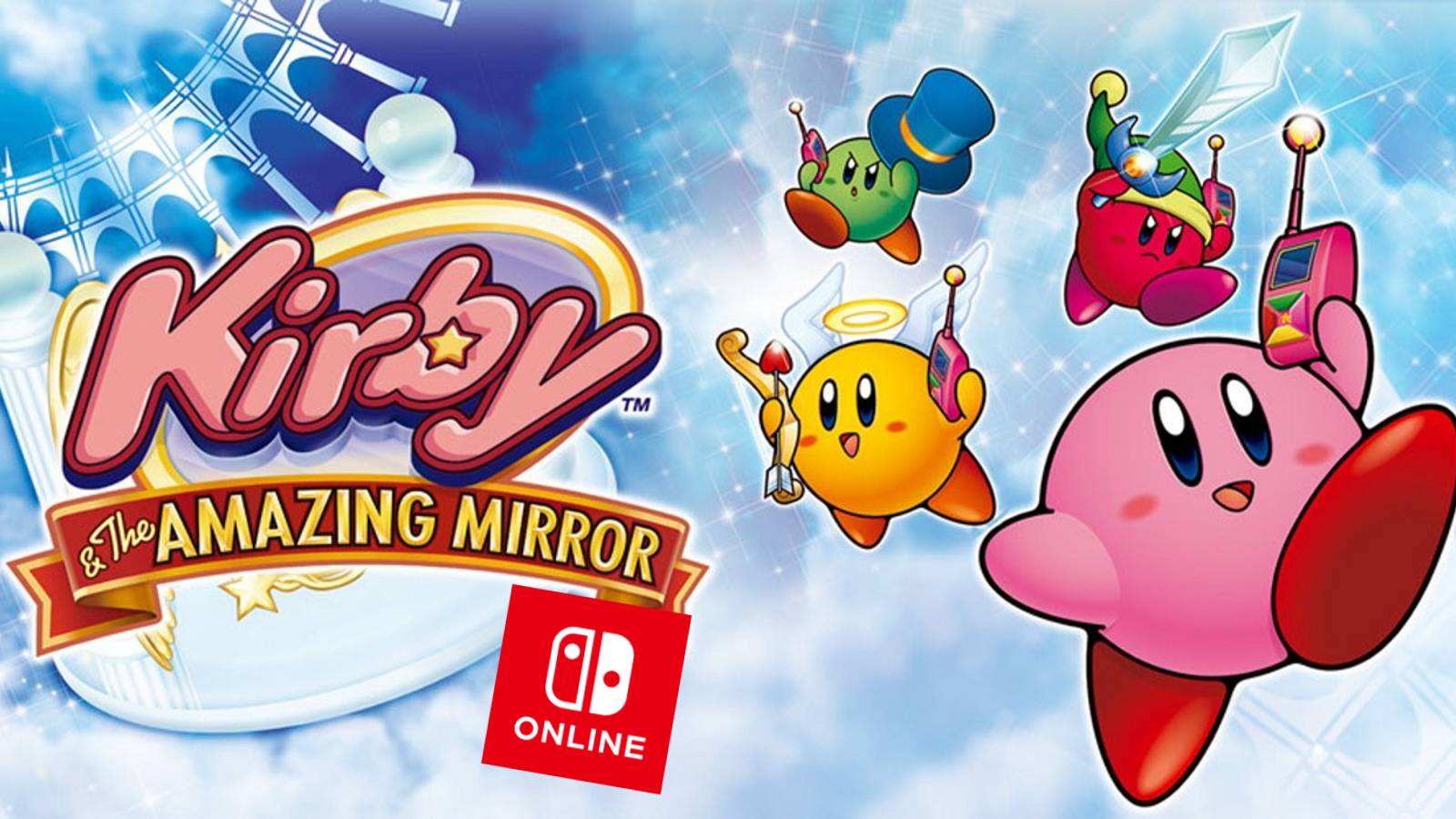 nso flagship hal laboratory multiplayer feature