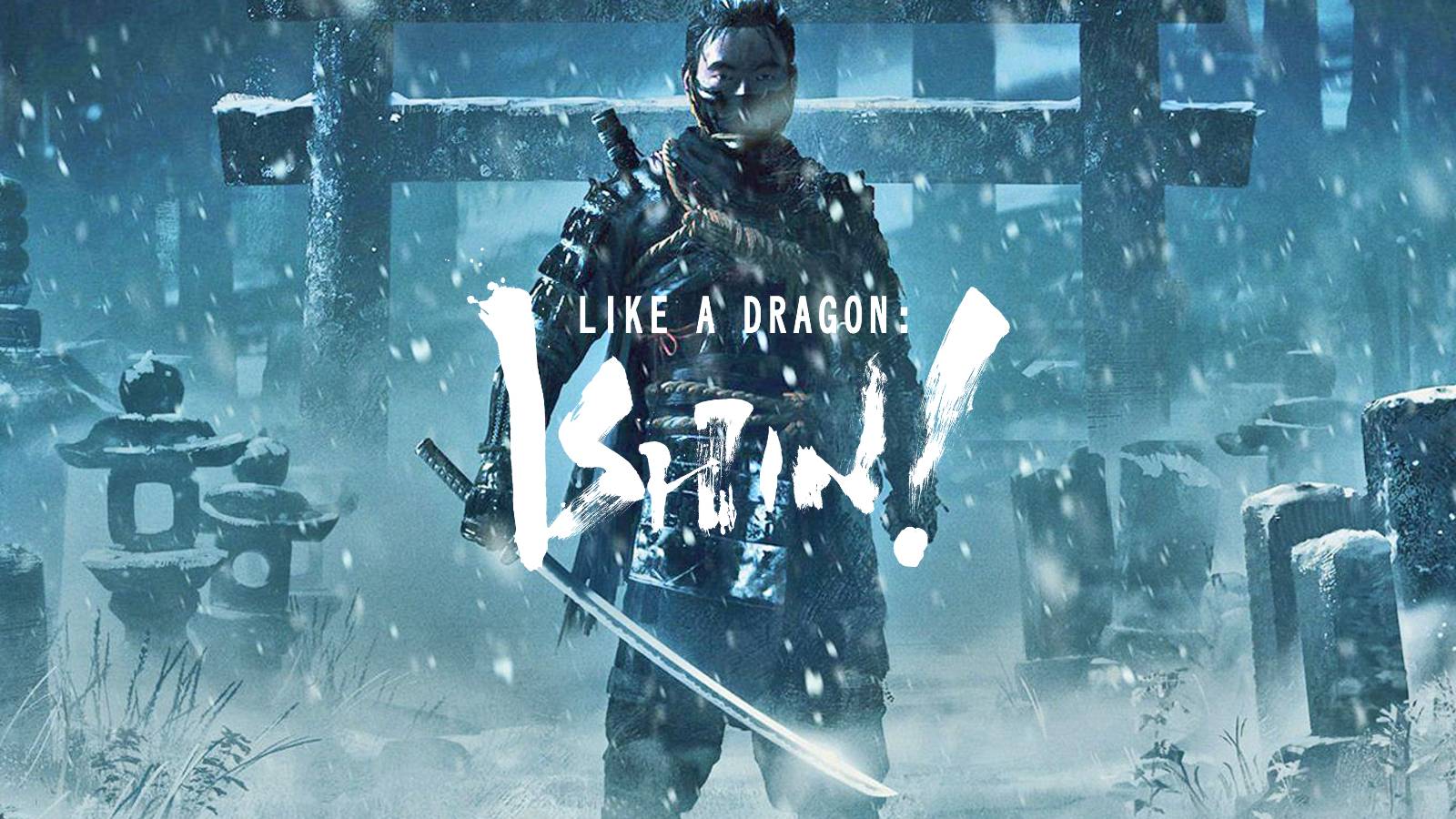 lad ishin japanese mythology