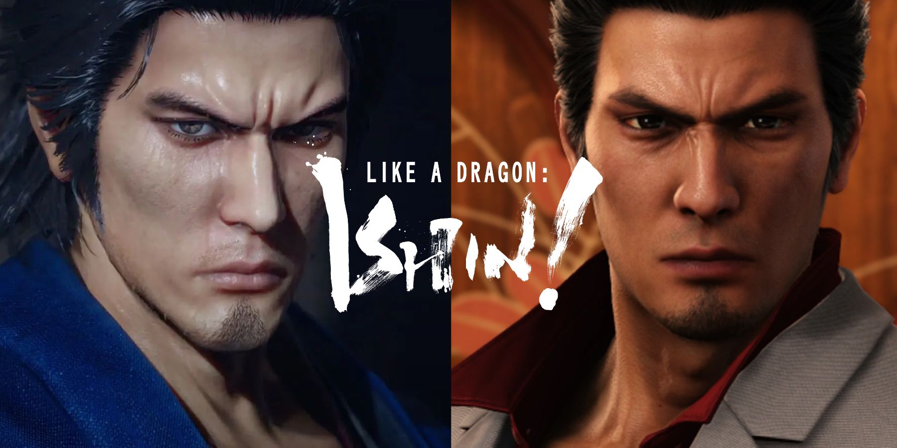 lad ishin kiryu ryoma