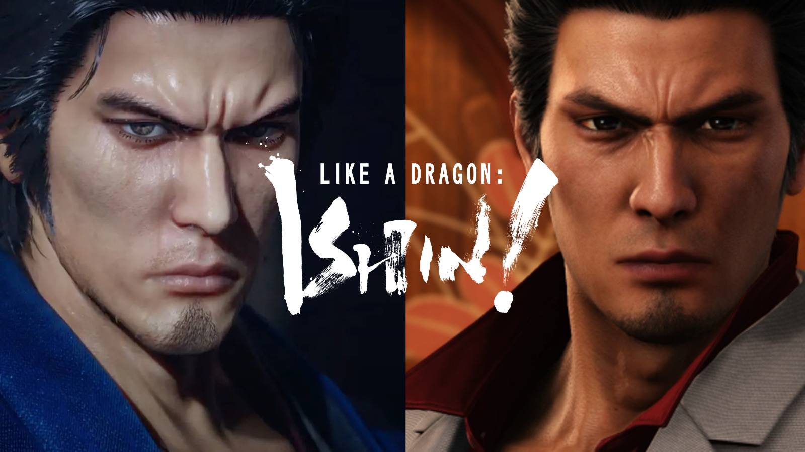 lad ishin kiryu ryoma