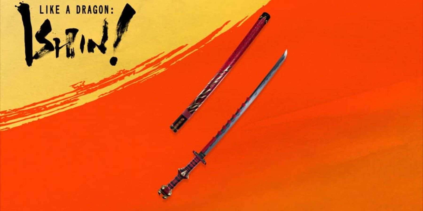 lad ishin pre order sword