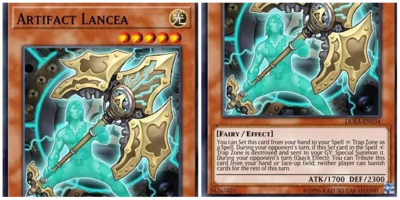 Artifact Lancea 