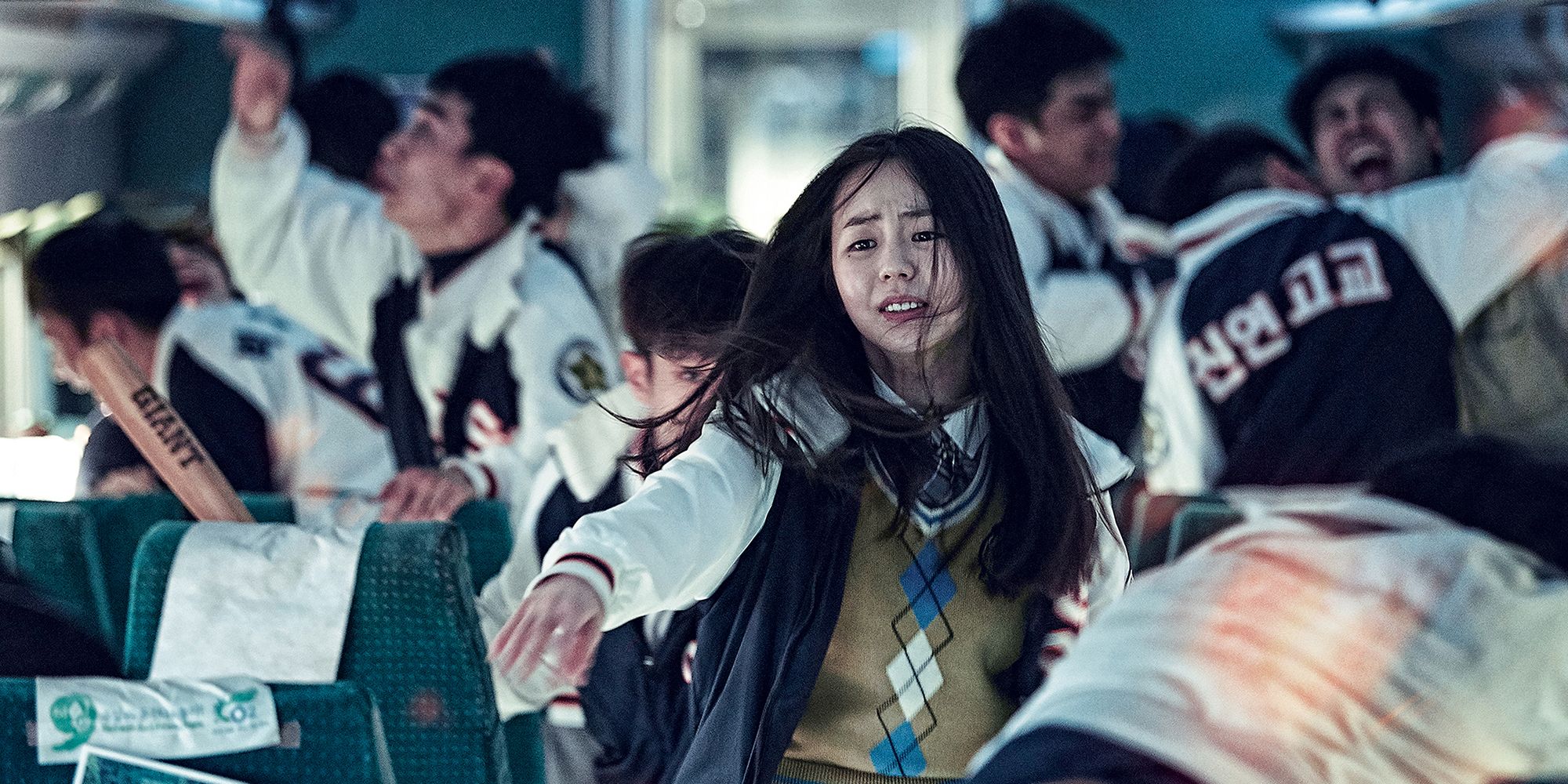 Train To Busan Image