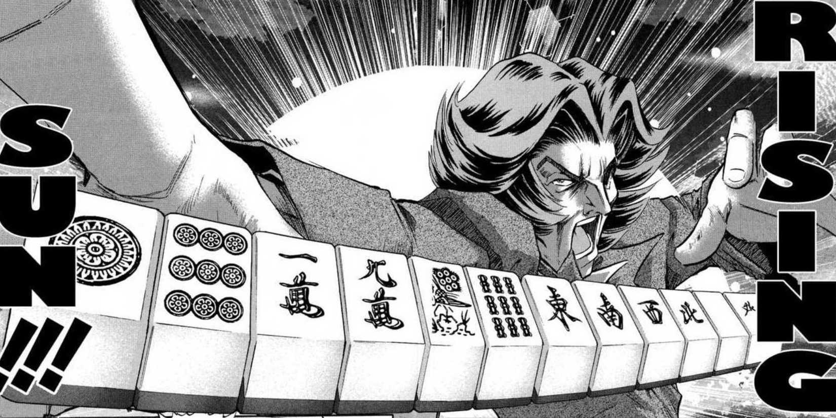 Former Prime Minister of Japan Junichiro Koizumi using the rising sun Mahjong technique