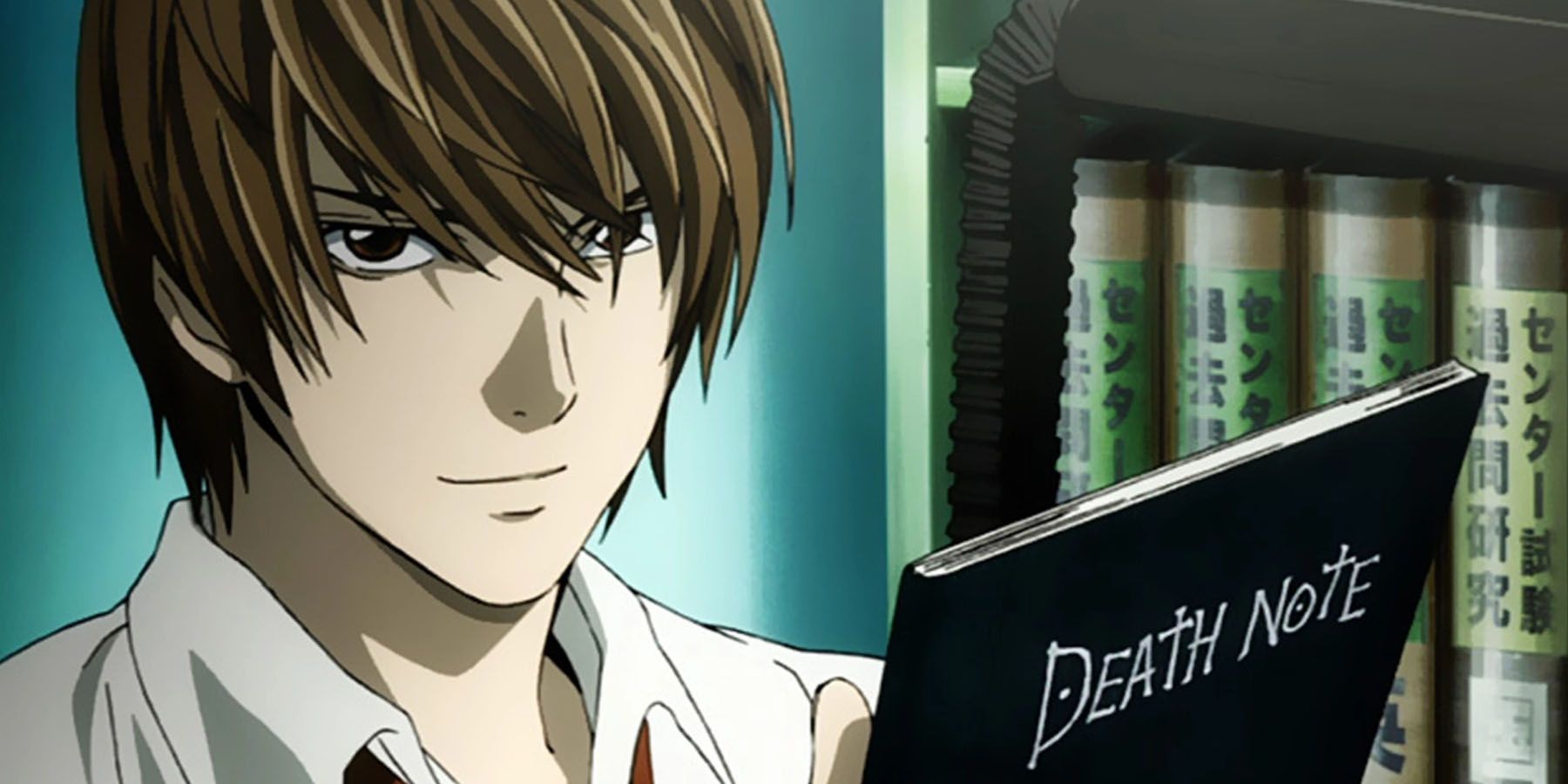 Light Yagami of Death Note