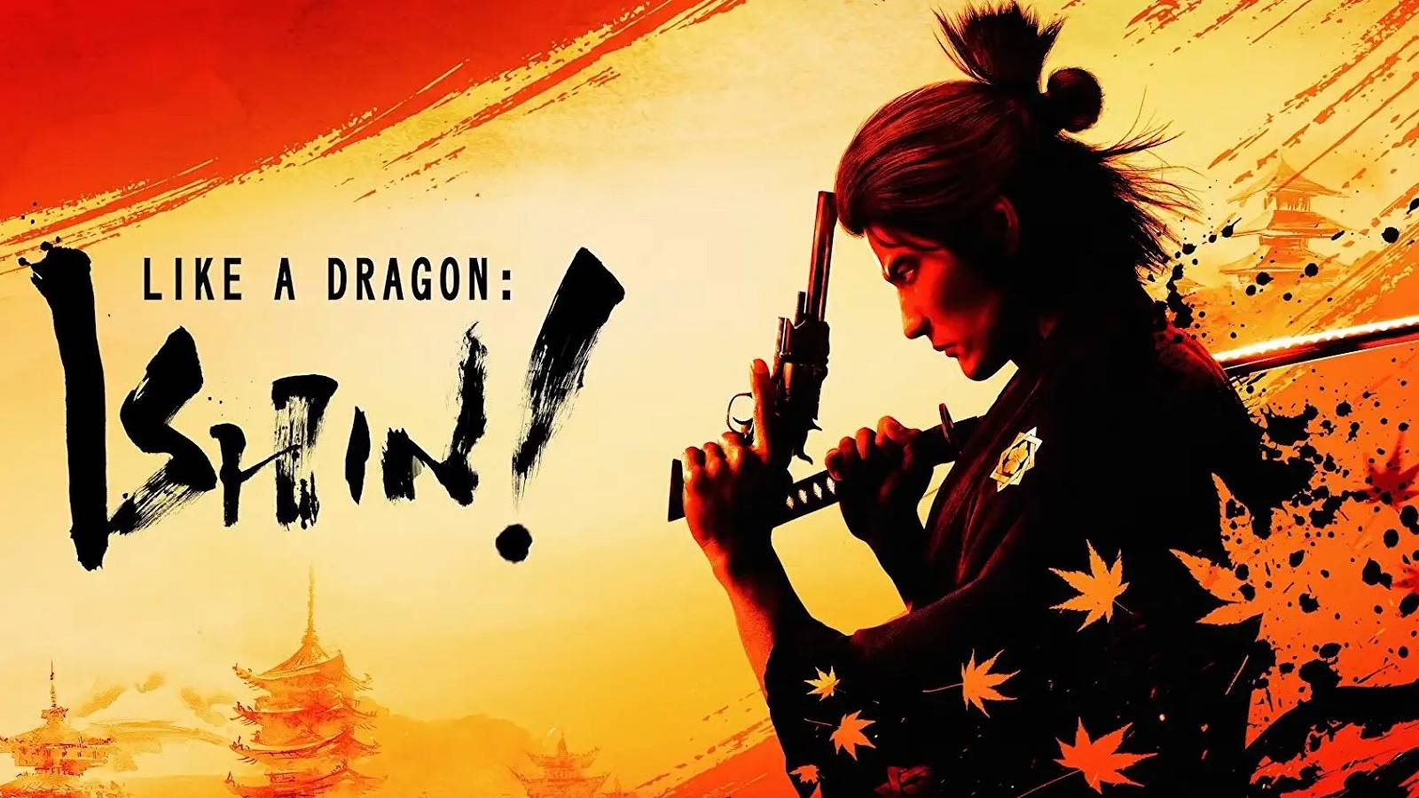 like-a-dragon-ishin-title