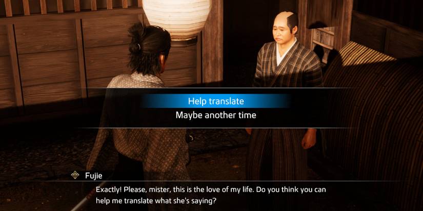 Like a Dragon Ishin - Ryoma and Fujie