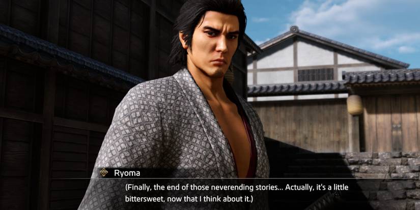 Like a Dragon Isin -  Sakiko's quest completed