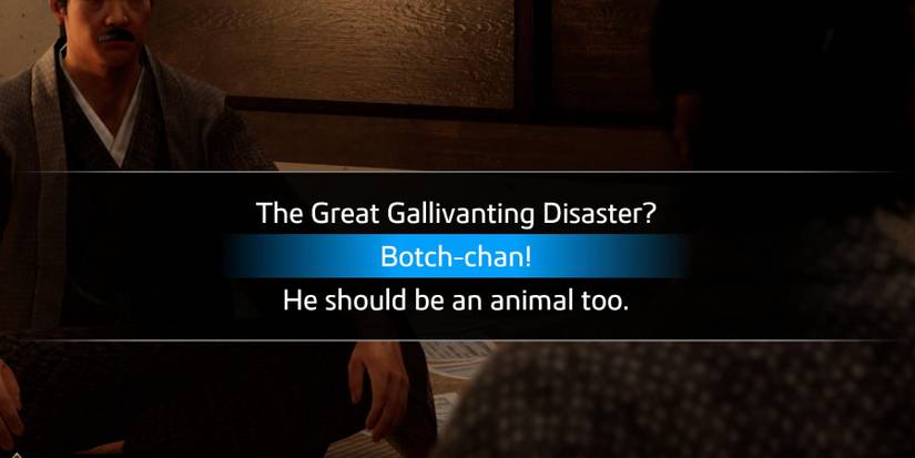 Like A Dragon Natsumis Botch Chan answer.jpg