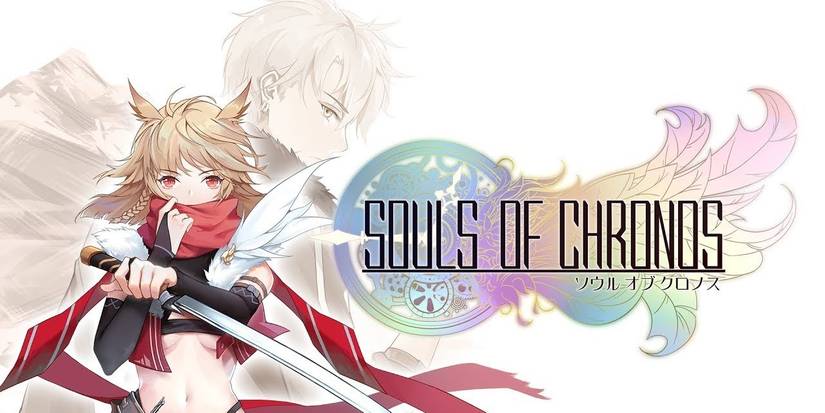 Souls of Chronos Poster Picture of girl holding sword
