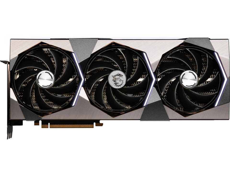 MSI Suprim X GeForce RTX 4080