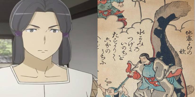 Takemikazuchi Japanese God