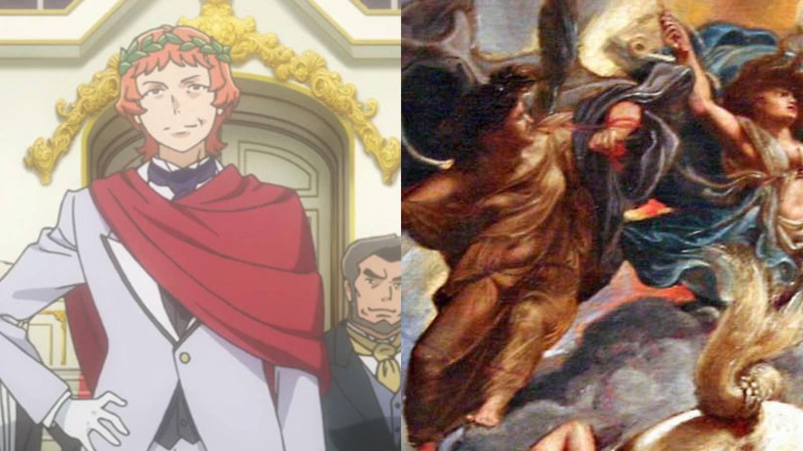 Danmachi Real World Mythologies