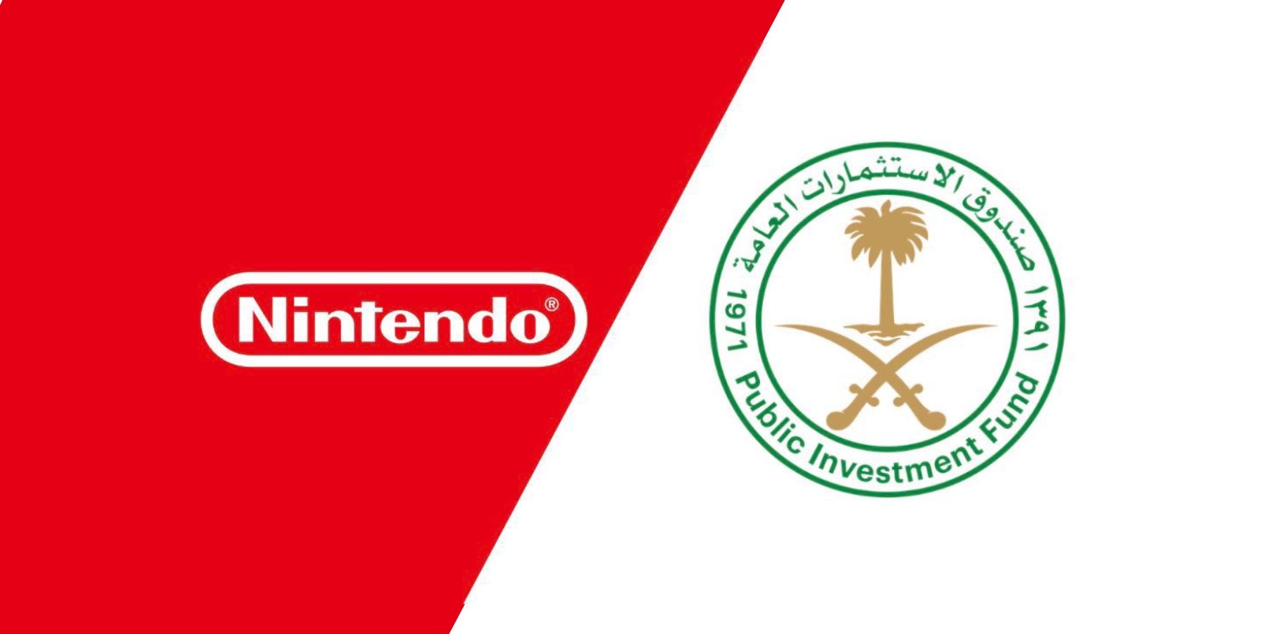 Logos du Fonds d'investissement public Nintendo d'Arabie saoudite