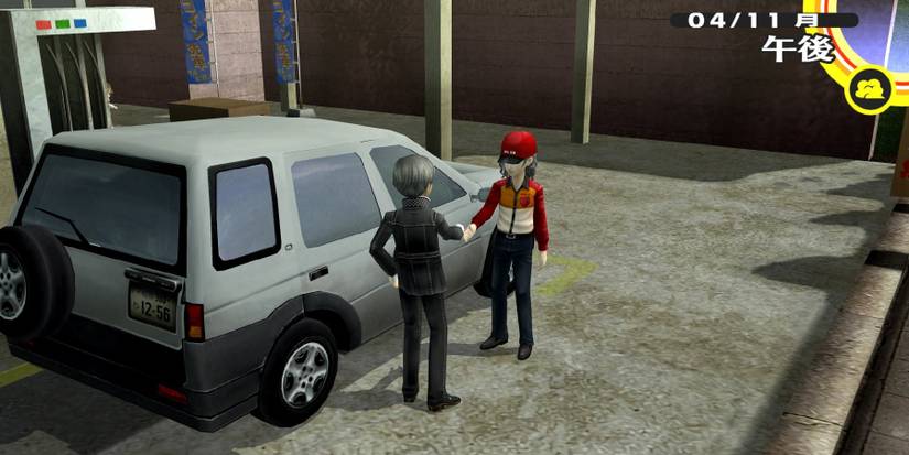 persona 4 gas station