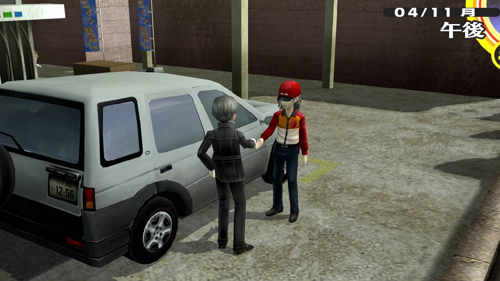 persona 4 gas station