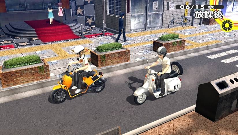persona 4 golden riding bikes
